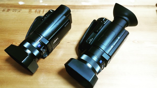 FDR-AX700vsFDR-AX100