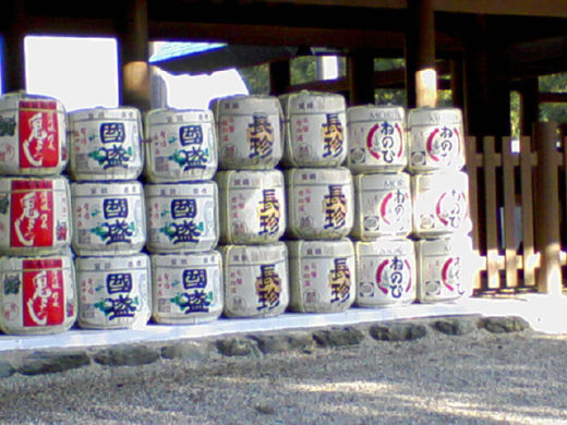熱田神宮献酒酒樽 一病息災 日本酒が旨い