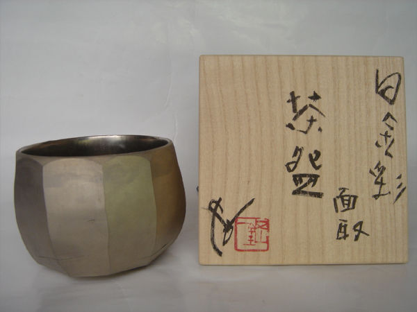 美品 内田鋼一 加彩刻線大鉢 sushitai.com.mx
