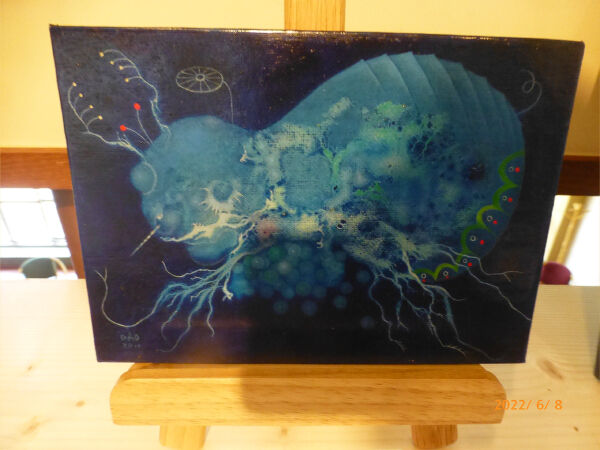 ＤＡＯ　ダオ　(蛇雄) 絵画 DAO ダオ (蛇雄) 絵画 DAO ダオ (蛇雄) 絵画