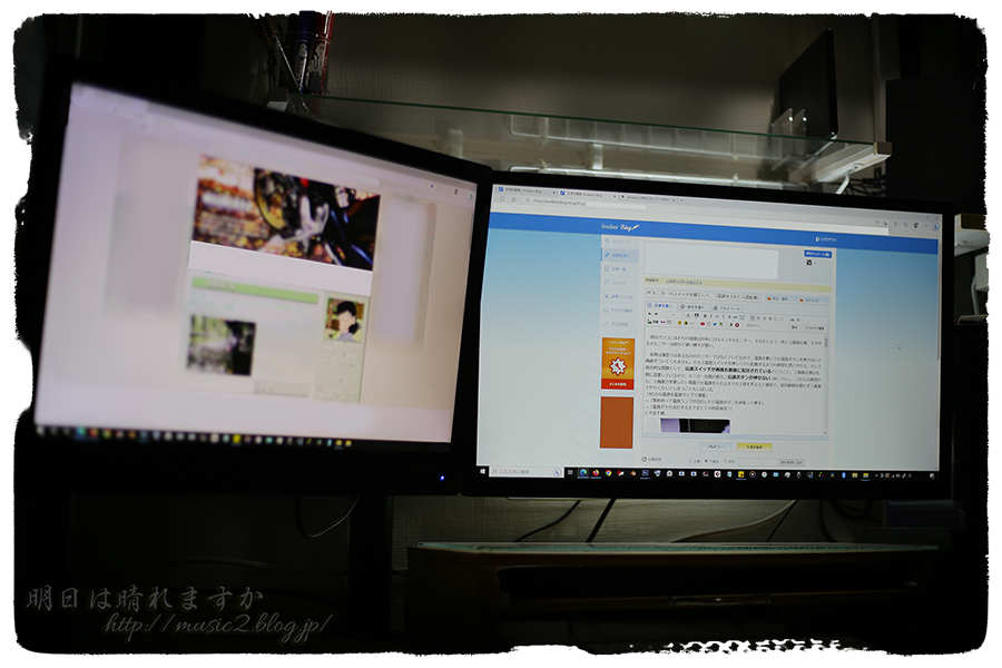 PCモニターのスイッチに細工して、「電源を入れたら即起動」式へ改造
