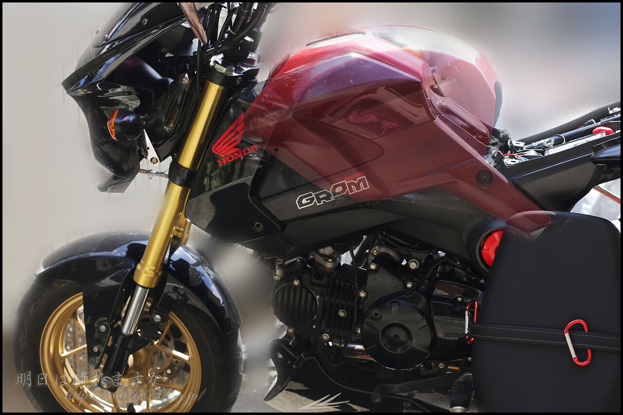 タンクカバーを新調。社外タンクカバー2つ目【HONDA GROM タンクカバーを新調。社外タンクカバー2つ目【HONDA GROM