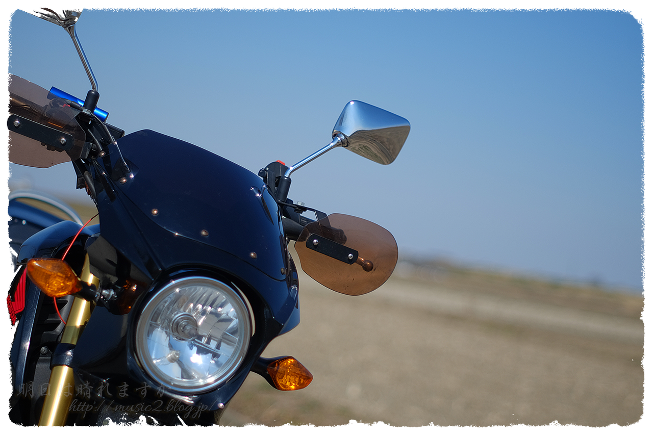 グロムのミラーを交換 ２回目 明日は晴れますか 総合blog