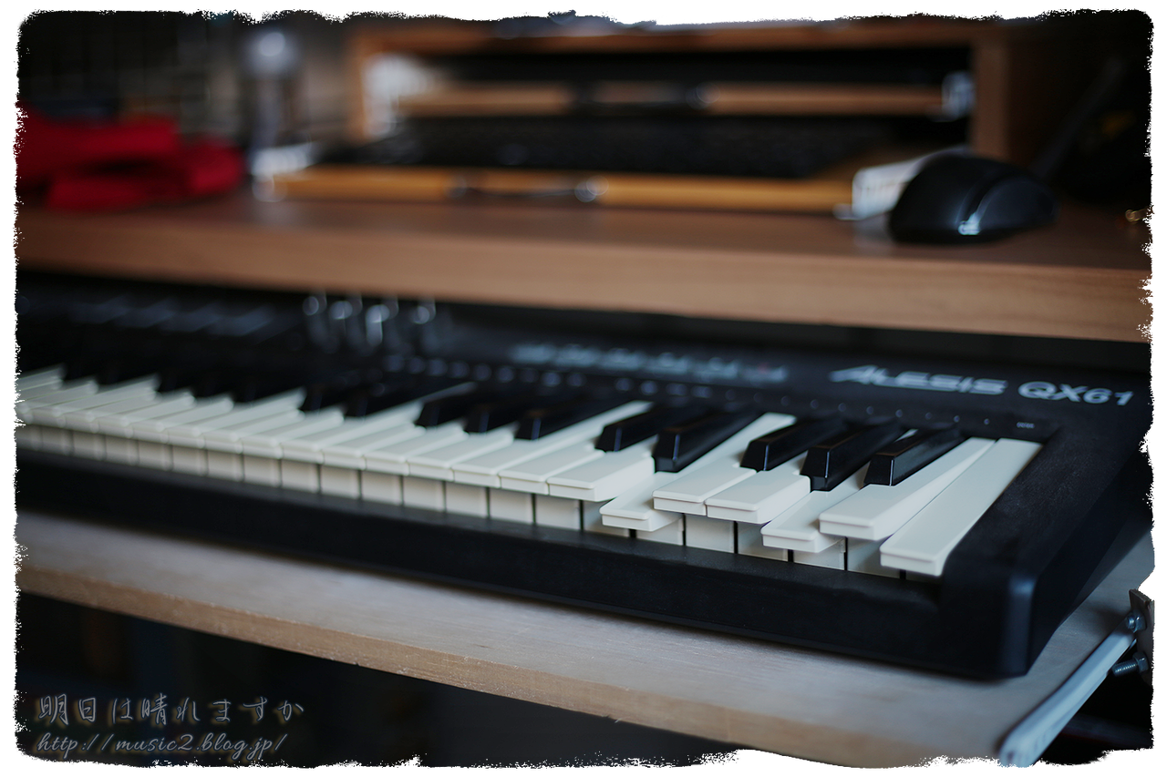 Midiキーボードの鍵盤陥没を修理 自然に壊れた理由も判明 Alesis Qx61 明日は晴れますか 総合blog