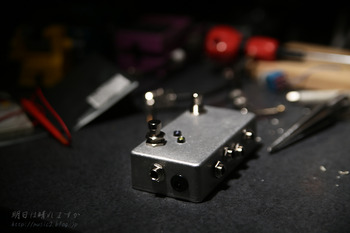 KobaKou【自作】1ループスイッチャー 初心者にも簡単な1ループボックス作成