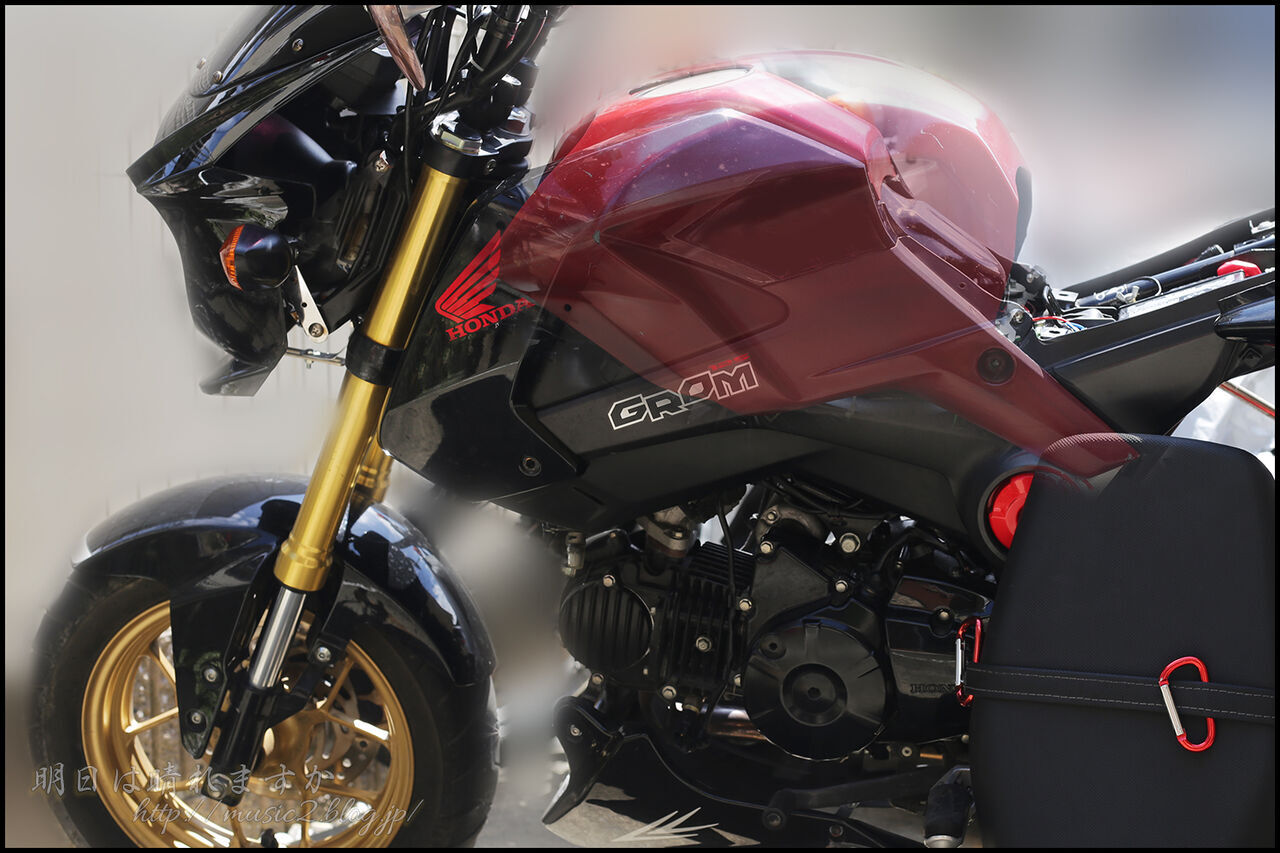 ☆ホンダ TLM260 タンクカウル ホンダ TLM260 タンクカウル ホンダ