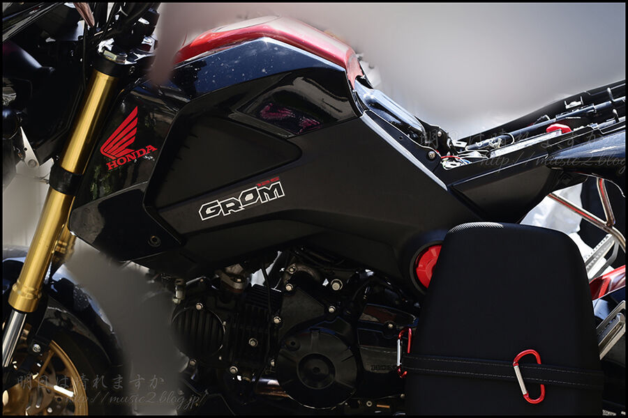 タンクカバーを新調。社外タンクカバー2つ目【HONDA GROM タンクカバーを新調。社外タンクカバー2つ目【HONDA GROM