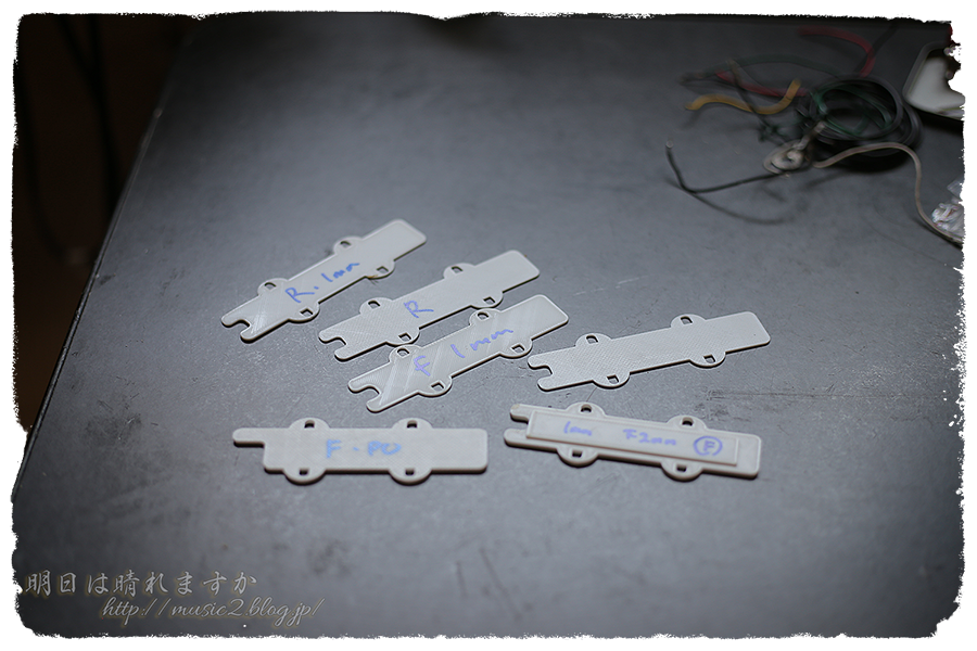 改造フレットレス 改造・フレットレス・ベース～楽器と女性 | 前田JIMMY久史の音楽日記