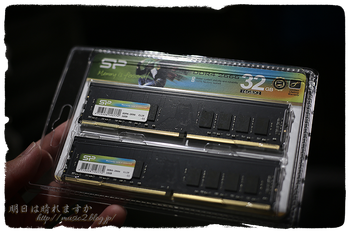 パソコンのメモリを増設。地獄から天国、そしてまた地獄へ。（超大変