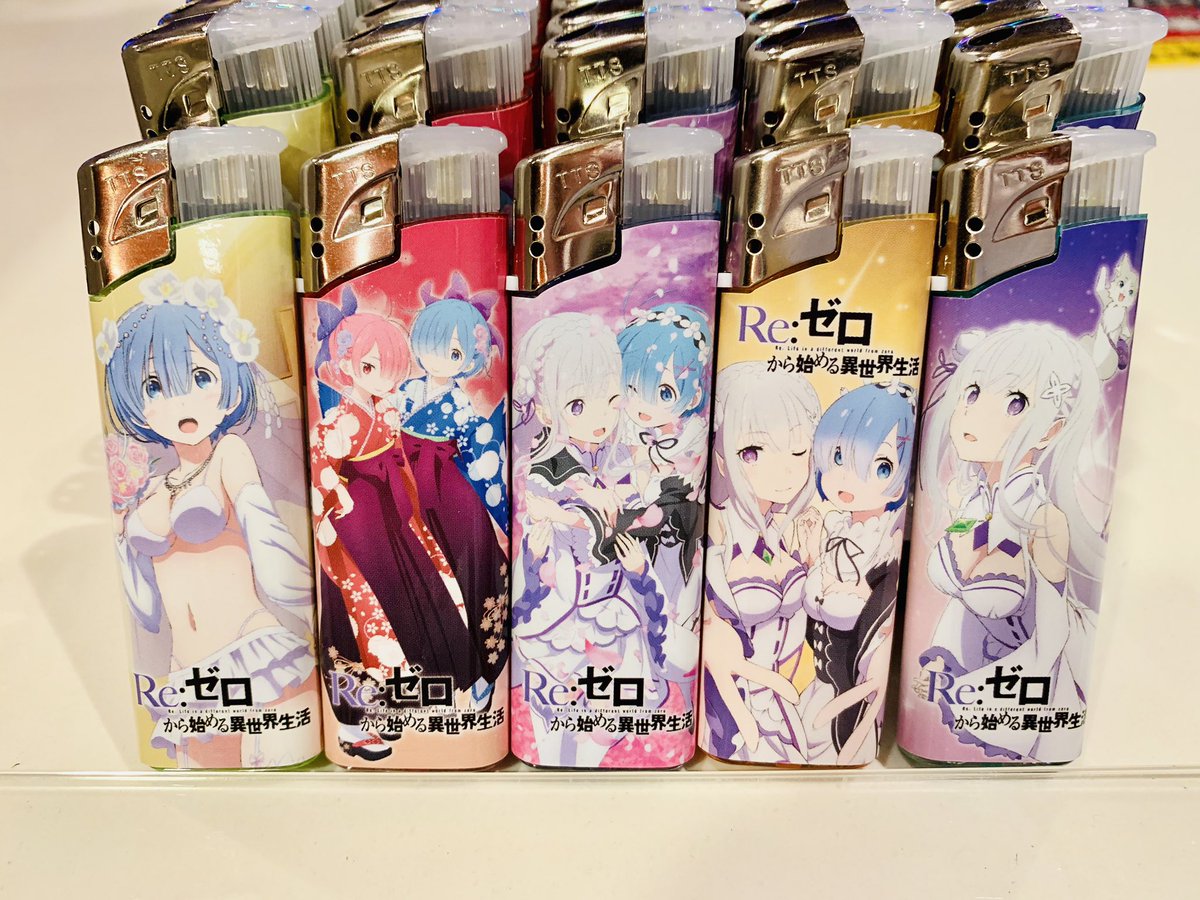 秋葉原でタバコ吸ってたらキモオタがリゼロのライターつかっててワロタwwww 養分さんteamのblog 秋葉原でタバコ吸ってたらキモオタがリゼロのライターつかっててワロタwwww 養分さんteamのblog