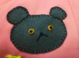 kuma2