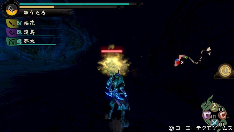 討鬼伝攻略 2ｃｈ朧まとめ Game Hacker