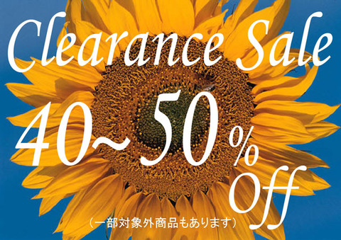 Summer_ClearanceSale_4-5