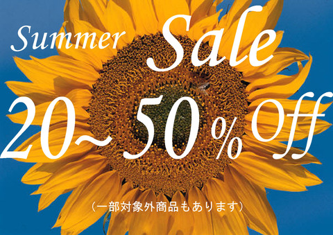 summer_sale_2-5_1