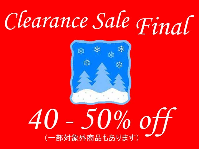 clearance-sale-final(4-5)pop_1
