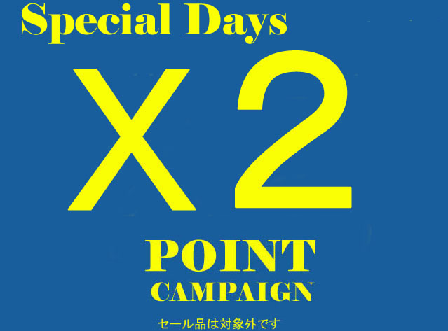 SpecialDays Point-x2 Capmpaign_s