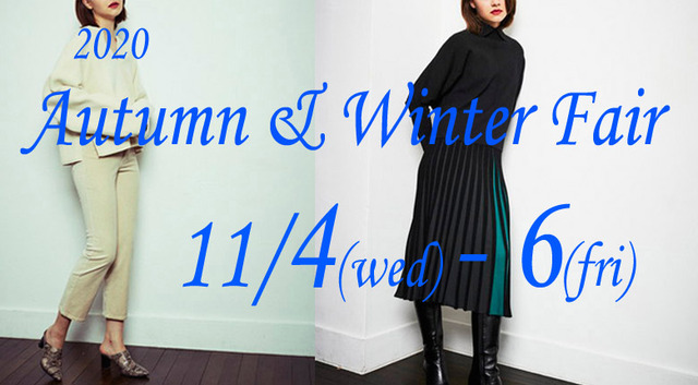 2020Autumn&Winter-Fair-img