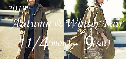 2019Autumn&Wimter Fair(DM)_header