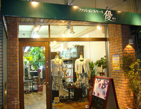P090429_c1.jpg
