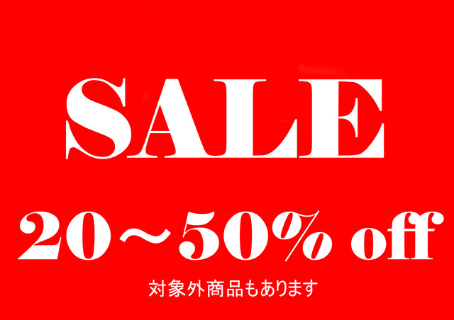 SalePOP(20-50)