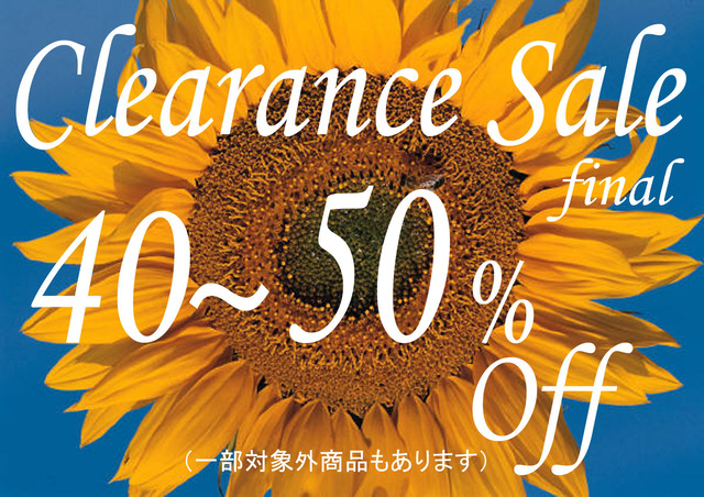 summer_clearance-sale-final_4-5