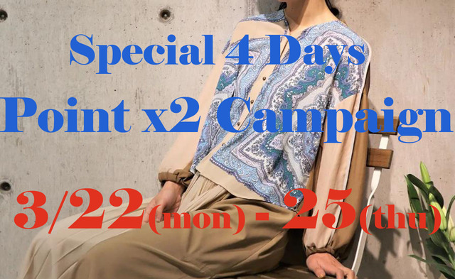 Spring-x2point- campaign