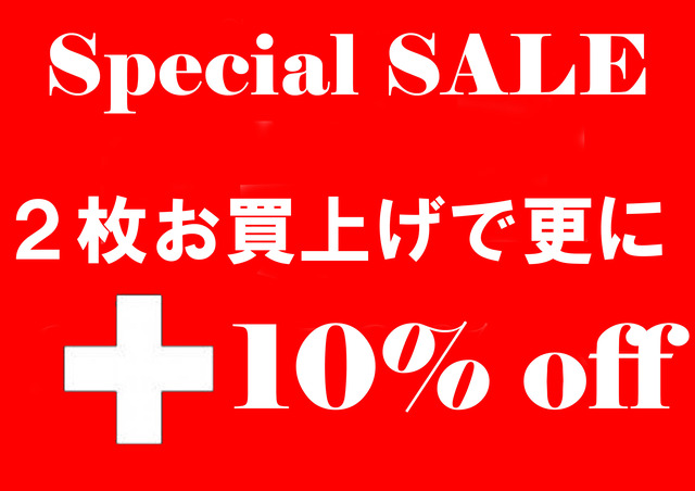 SalePOP(2buy＋10％off)_1