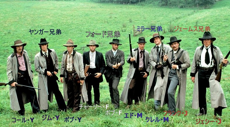 Long Riders様 丹陽 【公式通販】