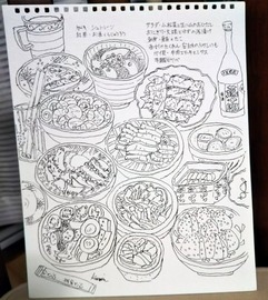 500x561大晦日フィエスタ2020線かき