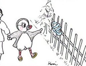 落とし物 イラスト付き あなたのスケッチが忘れられない 落とし物 イラスト付き あなたのスケッチが忘れられない