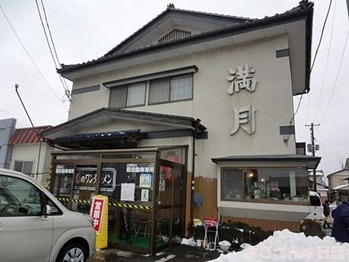 DSC09826