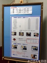 DSC09169