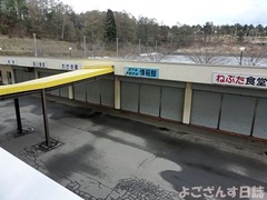 DSC03297