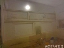 DSC00195_512