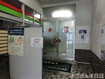 DSC03280