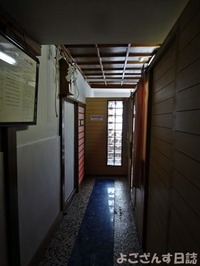 DSC09420