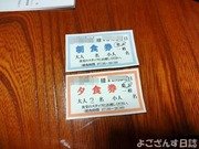 DSC09158_400