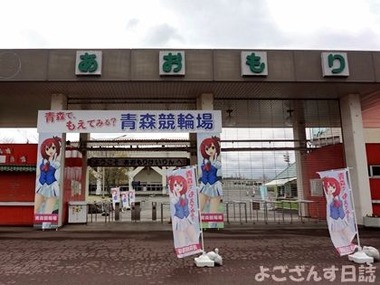 DSC03293