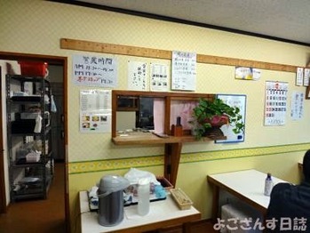 DSC09271_400