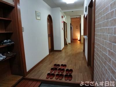 十勝川温泉 民宿 田園 よござんす日誌 R ﾘﾀｰﾝｽﾞ