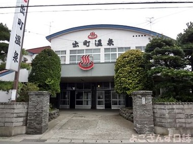DSC03286