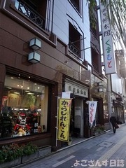 DSC07495