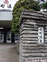 DSC03288