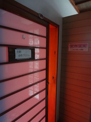 DSC09390
