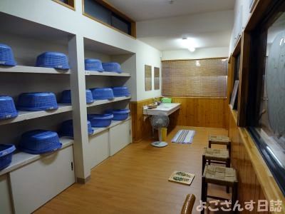 咲花温泉 ホテル丸松 お風呂編 よござんす日誌 R ﾘﾀｰﾝｽﾞ