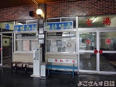 DSC03281