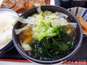 DSC09236_400