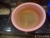 DSC09354_400