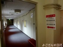 DSC03341