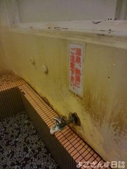 DSC00216_512